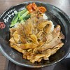 肉のヤマ牛 イオンモール春日部店