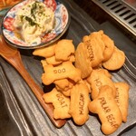 もんじゃ 北がわ - 食べっ子マスカルポーネ