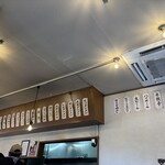 極濃タンメン フタツメ - 