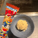 もんじゃ 北がわ - つきだしのポテトサラダに