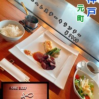 KOBE BEEF やまと - 