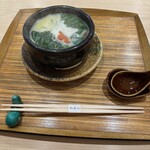 御所南 かまた - 