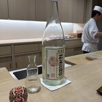 御所南 かまた - 