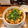 SHIBIRE-NOODLES 蝋燭屋 京橋エドグラン店