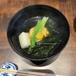 喰い切り しらに田 - 