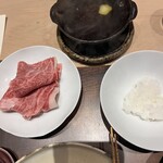 喰い切り しらに田 - 