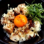 Ramen光鶏 - チャーマヨ丼(550円税込)