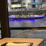 喰い切り しらに田 - 