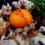 Ramen光鶏 - チャーマヨ丼のアップ