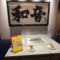 ドーディチ - 