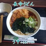長命うどん千音寺店 - う中かき揚げワカメ