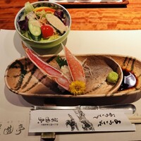 蟹遊亭 名古屋店 - 