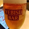 YEBISU BAR 新宿店