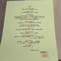 慈華 - 