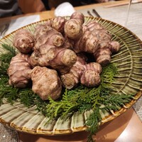 SUGALABO - 