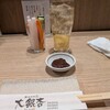大銀杏 栄店