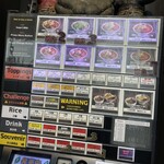 カラシビ味噌らー麺 鬼金棒 - メニュー