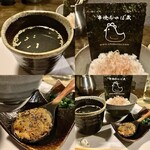 純・懐石焼鳥 串焼ちゃぼ蔵 - 「焼鳥コース（税込￥3,300）」【御飯】のアップ…
