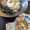 和食レストランとんでん 越谷南荻島店