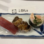 吉野寿司 - おまかせ3貫　赤身　穴子　あん肝