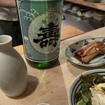 酒ト壽 - 