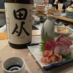 酒ト壽 - 