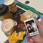 マクドナルド - 