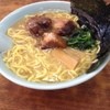 ラーメン 三和