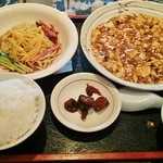 四川 彩秀 - 麻婆定食８００円♪