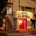 大阪やき三太 ぼうず店 - カーマ瑞浪店さん隣りです。