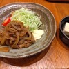 お野菜食堂 SOHSOH 丸亀町グリーン店