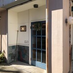 白楽ベーグル - 