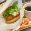フレッシュネス バーガー 芦屋店