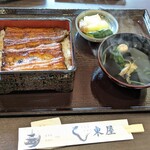 東屋 - 上うな重