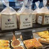 ヴィ・ド・フランス 守谷店