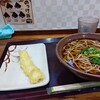 蕎麦屋のサンジ