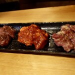 極み焼肉ホルモン 清司 - 