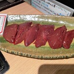 北とうがらし - 