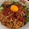 名古屋辛麺 鯱輪