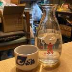 スタンドアサヒ - 