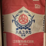 カドヤ食堂 - 小麦はハルユタカ◎