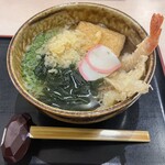 神宮屋　勘助 - 