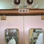 カドヤ食堂 - 極秘製麺室！　美味しい麺はここから生まれる◎