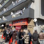 カドヤ食堂 - 郊外に佇むカドヤ食堂総本店◎