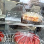 人々 - 選ぶのに夢中で、急いで写真撮った