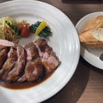 ゲシュマック - 