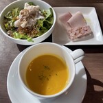 ゲシュマック - 