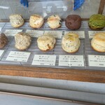 人々 - 全種類ございまーす