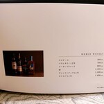 黒毛和牛焼肉 ABURIYA arata - 