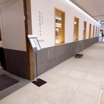 黒毛和牛焼肉 ABURIYA arata - 